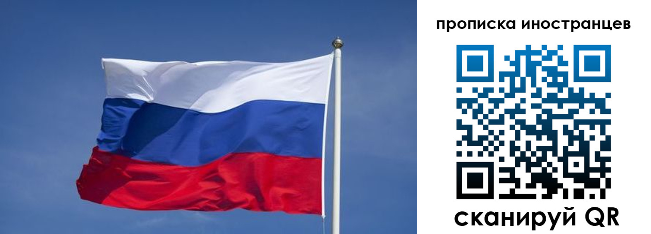 найти адрес прописки в Ахтубинске